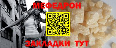 альфа пвп VHQ Донской