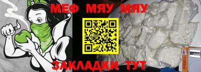 MDMA Premium VHQ Донецк