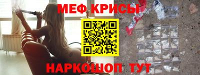 MDMA Premium VHQ Донецк
