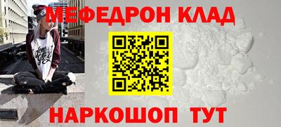 дурь Дубна