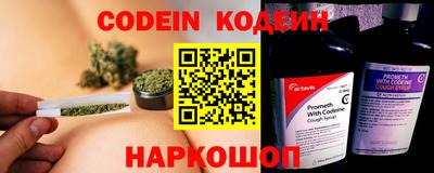 MDMA Premium VHQ Донецк
