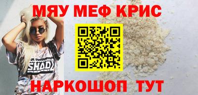MDMA Premium VHQ Донецк