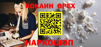 MDMA Premium VHQ Донецк