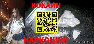 альфа пвп VHQ Донской