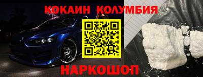 дурь Дубна