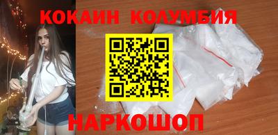 альфа пвп VHQ Донской