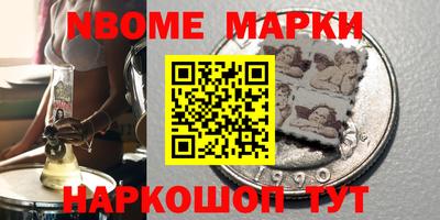 альфа пвп VHQ Донской