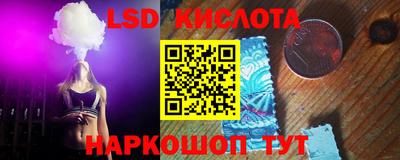 дурь Дубна