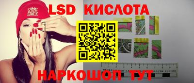 MDMA Premium VHQ Донецк