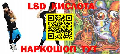 дурь Дубна
