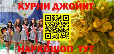 MDMA Premium VHQ Донецк