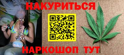 дурь Дубна