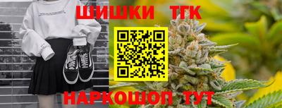 MDMA Premium VHQ Донецк