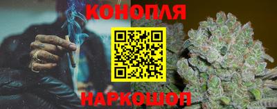 альфа пвп VHQ Донской