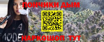 дурь Дубна