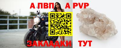 дурь Дубна