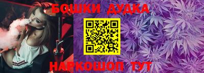 альфа пвп VHQ Донской
