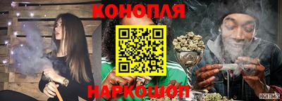MDMA Premium VHQ Донецк