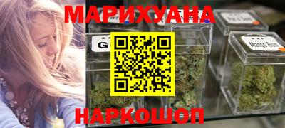 MDMA Premium VHQ Донецк