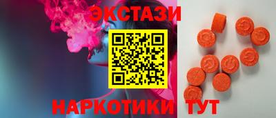 дурь Дубна