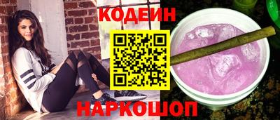 альфа пвп VHQ Донской