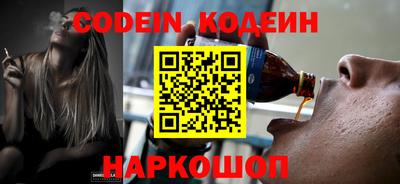 альфа пвп VHQ Донской