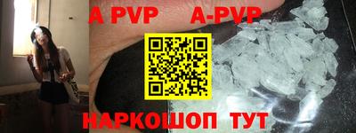 MDMA Premium VHQ Донецк