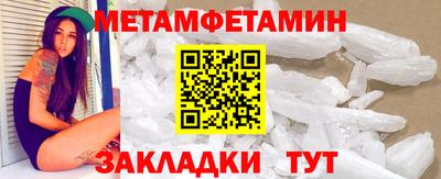 альфа пвп VHQ Донской