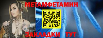 MDMA Premium VHQ Донецк