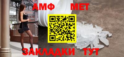 альфа пвп VHQ Донской
