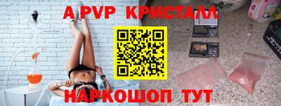 дурь Дубна