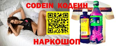 MDMA Premium VHQ Донецк
