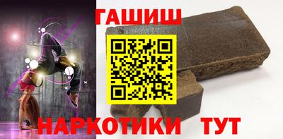 альфа пвп VHQ Донской