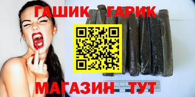 альфа пвп VHQ Донской