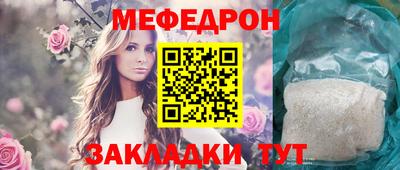 MDMA Premium VHQ Донецк