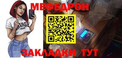 MDMA Premium VHQ Донецк